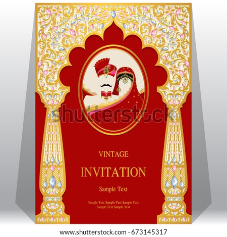 Vector Illustration Indian Wedding Invitation Card Stock