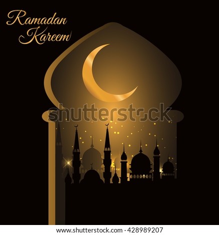 Calligraphy Moon Stars Mosques Stock Vector 170161709 