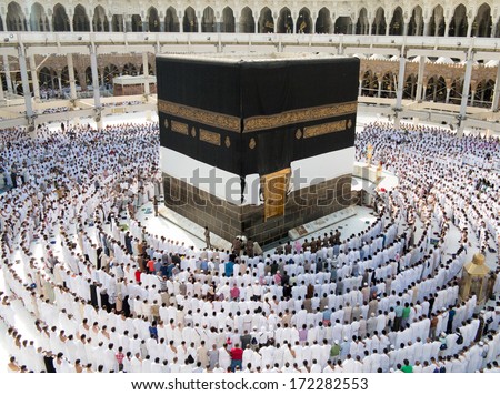 muslim single men in pilgrim Every muslim is obligated to perform hajj once in their lifetime make intention to perform umrah or hajj the pilgrim must not pass hajj clothing for men. muslim single men in pilgrim Every muslim is obligated to perform hajj once in their lifetime make intention to perform umrah or hajj the pilgrim must not pass hajj clothing for men.
