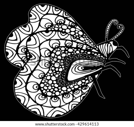 Maori Ethnic Style Turtle Tattoo Stock Vector 678622150 - Shutterstock