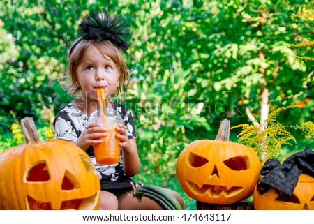 Scarecrow Happy Girl Garden Autumn Harvests Stock Photo 154142405 ...