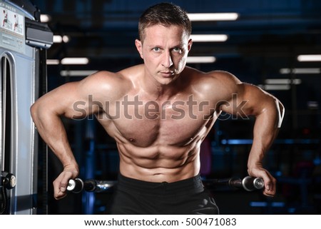 Handsome Fitness Model Train Gym Gain Stock Photo ...