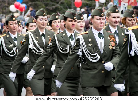 Tomsk Russia May 9 2016 People Stock Photo 423970813 - Shutterstock