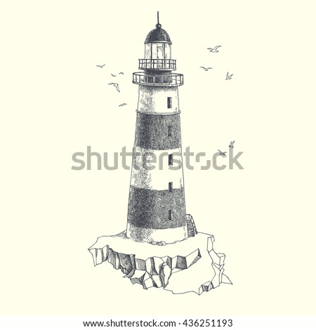 The Lighthouse Sketch Hand Drawn Vector Stock Vector 381164107 