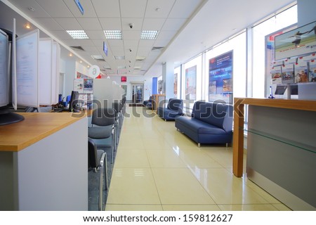 Bank Ireland Old Parliament House Dublin Stock Photo ...