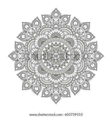 Mandala Ethnic Decorative Element Hand Drawn Stock Vector 637080979