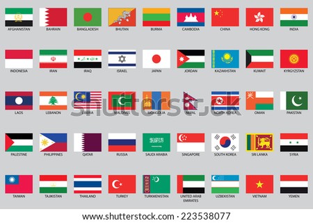 Set Icons Asian Countries Flags Stock Vector 144668612 - Shutterstock