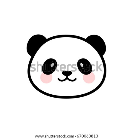 Cartoon Seamless Panda Pattern Stock Vector 591774083 - Shutterstock