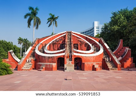 Modern Architecture Of New Delhi lisbon portugal june 26 modern architecture stock photo 237744688 Modern Architecture Of New Delhi lisbon portugal june 26 modern architecture stock photo 237744688