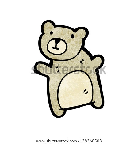 Cartoon Teddy Bear Head Ripped Off Stock Vector 103789160 - Shutterstock