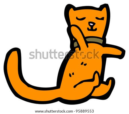 Dancing Cat Cartoon Stock Vector 119575891 - Shutterstock