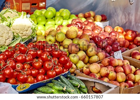 Fruits Vegetables Farmers Market Stock Photo 112976938 - Shutterstock