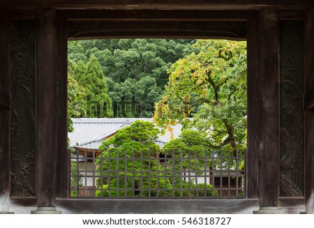 View Inside On Japanese Garden Kyoto Stock Photo 494748613 - Shutterstock