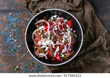 Rice Red Kidney Beans Brazilian Staple Stock Photo 609978650  Shutterstock