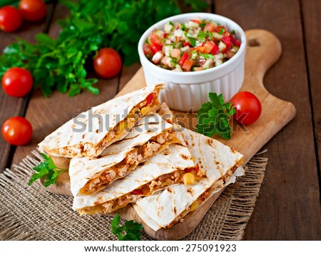 Stack Mexican Quesadilla Chicken Corn Sweet Stock Photo 431119306  Shutterstock