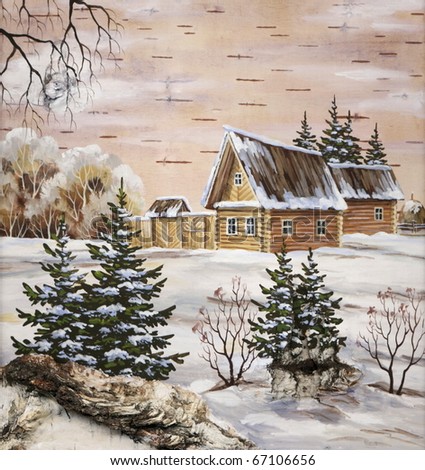 Picture Winter Landscape House Forest Drawing Stock Illustration ...