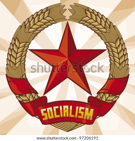 Socialism Emblem A Symbol Communism Wreath Stock Vector 79947262 ...