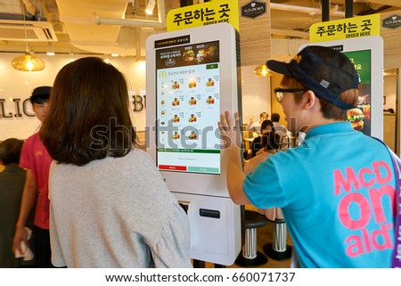 american fast food in korea North korea might not be willing to denuclearize — but it's open to launching an american-style fast-food joint in its capital as a show of. american fast food in korea North korea might not be willing to denuclearize — but it's open to launching an american-style fast-food joint in its capital as a show of.