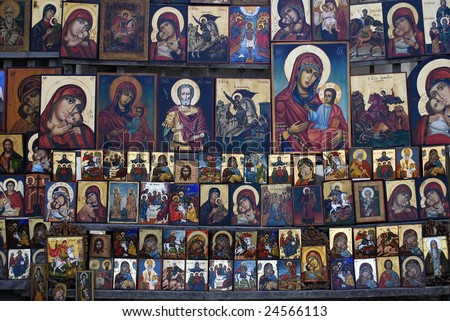 Religious Orthodox Icons Stock Photo 23270263 - Shutterstock