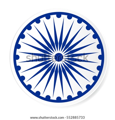 Download Blue Ashoka Wheel Indian Symbol Ashoka Stock Vector ...