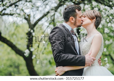 https://thumb10.shutterstock.com/display_pic_with_logo/591046/315725177/stock-photo-wedding-couple-beautiful-bride-and-groom-just-merried-close-up-happy-bride-and-groom-on-their-315725177.jpg