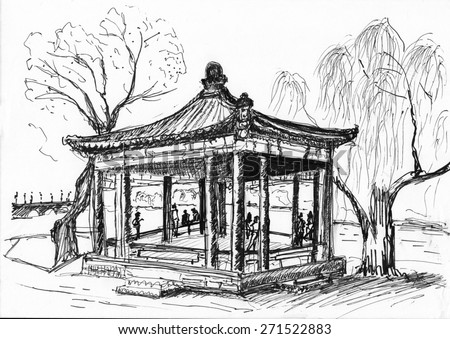 Garden Park Outdoor Recreational Asian Chinese Stock Vector 75355069 ...