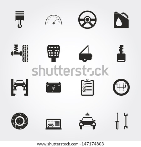 Car Service Maintenance Icon Set2 Vector Stock Vector 123197071 ...