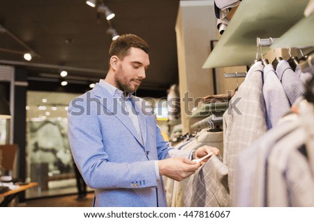 Sale Shopping Fashion Style People Concept Stock Photo 426806638 ...