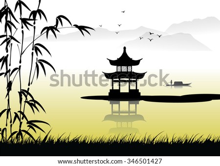 Chinese Landscape Vector Stock Vector 139009280 - Shutterstock