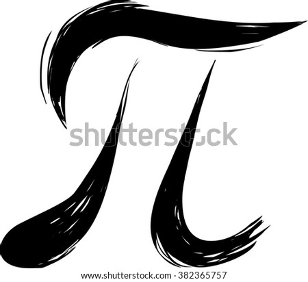 Pi Symbol Stock Vector 381777364 - Shutterstock