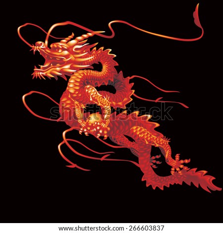 Vector Illustration Red Chinese Dragon On Stock Vector 92769415 ...