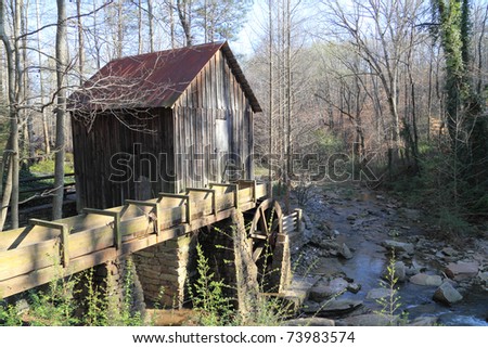 Garden Sheds Marietta Ga old grist mill marietta georgia stock photo 73983574 - shutterstock Garden Sheds Marietta Ga old grist mill marietta georgia stock photo 73983574 - shutterstock