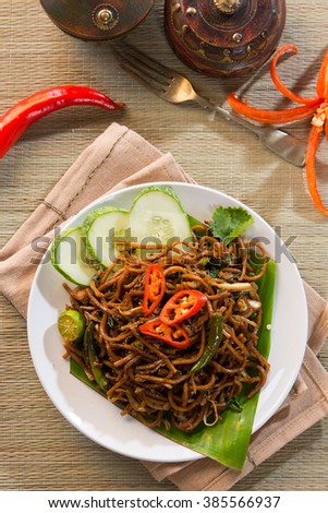  Vietnamese  Cuisine Dish Mixed Noodles Beef Stock Photo 