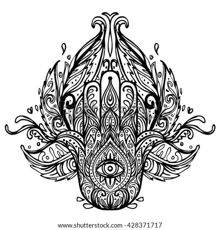 Ornament Owl Vector Beautiful Illustration Owl Stock