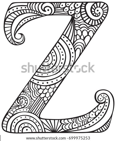 hand drawn capital letter j black stock vector 394031494