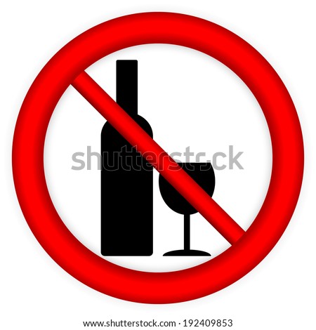 No Drink Sign Vector Color Design Stock Vector 332391899 - Shutterstock