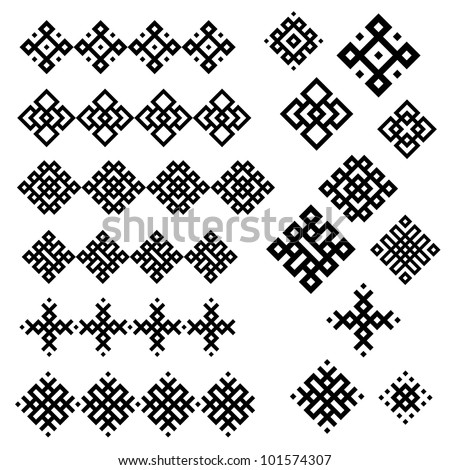 Set Black White Geometric Designs Vector Stock Vector 108696971 ...