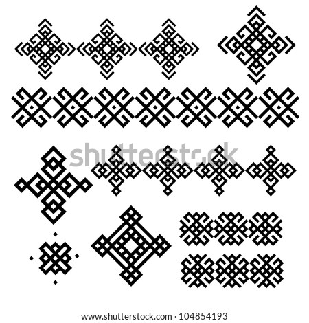 Set Black White Geometric Designs 8 Stock Vector 106205759 - Shutterstock