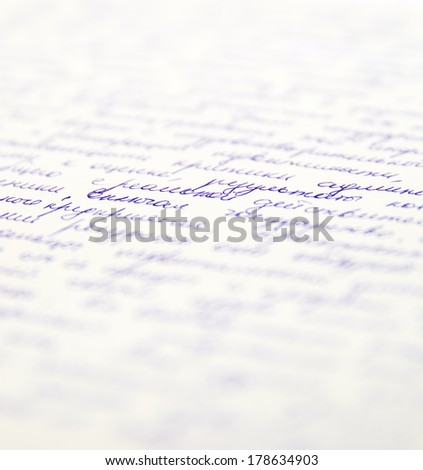 Old Letters Envelopes Background Stock Photo 83865124 - Shutterstock