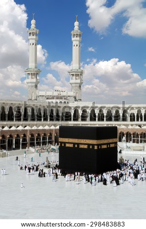 Kaaba Mecca Saudi Arabia Stock Photo 25076389 - Shutterstock