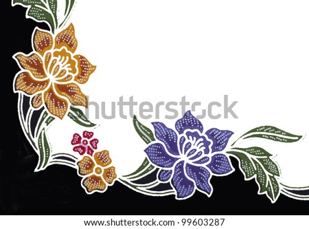 Chinese Painting Plum Blossom Stock Vector 311488364 