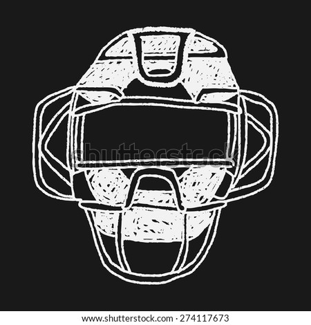 Baseball Catcher Helmet Vector Illustration Stock Vector 1651079 