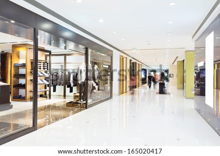 Interior Shopping Mall Stock Photo 24042472 - Shutterstock