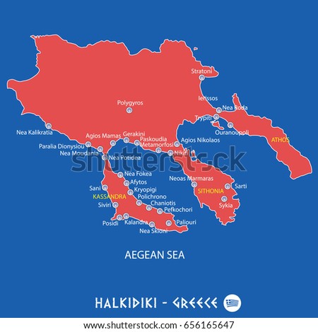 Peninsula Halkidiki Greece Map On Blue Stock Vector 105929150 ...