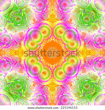 Page Border Design Template Background Colorful Stock Vector 314427065 ...