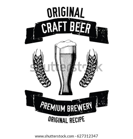 Set Beer Logo Vector Illustration Emblem Stock Vector 568389058 ...