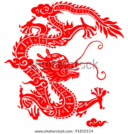 Chinese New Year Dragon 2012 Stock Vector 91014023 - Shutterstock