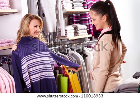Pretty girl department store Pretty Girl is your one-stop shop for cheap clothes. Not that it's a bad thing but you get what you pay for. The quality of clothing is not the greatest.
