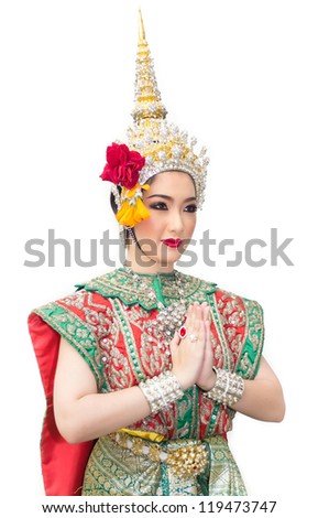 Khon Show Sita Ramayana Epic Traditional Stock Photo 121881001 ...