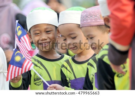 Young Black Boy Holding Flag 4th Stock Photo 555281659 